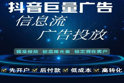 百度推广费用优化：案例分享与实战技巧