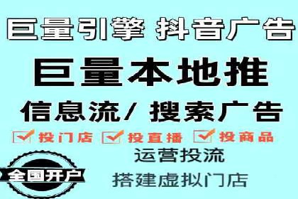 SEM推广优化策略：实战案例分析