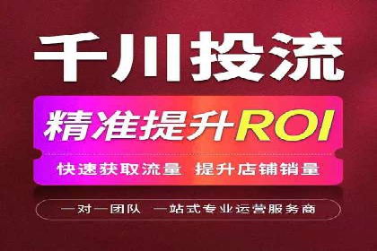 Sem优化公司案例：优化前后效果对比